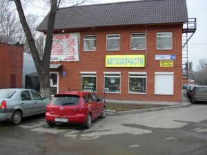 avtozap
